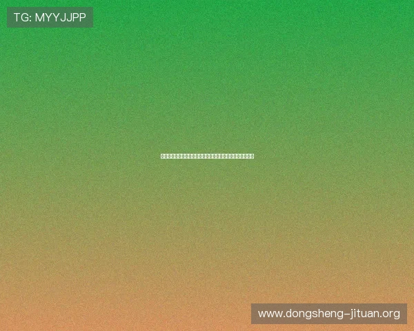 沙巴平台体育:便捷的操作界面让用户轻松享受体育竞猜乐趣