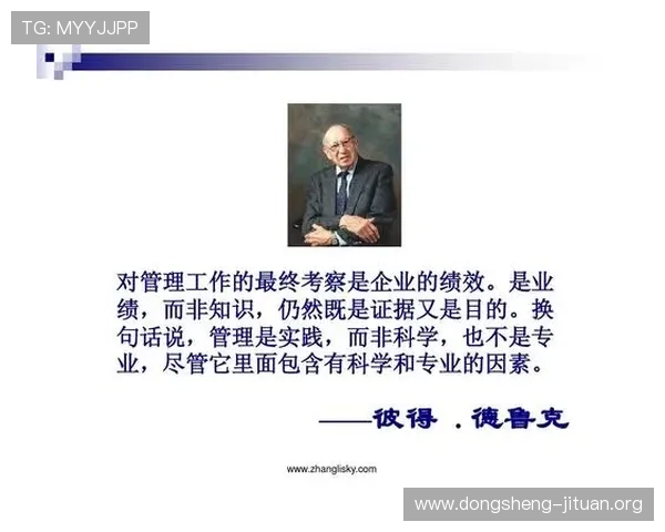 篮球现金网专业分析师实时解读比赛走势帮助玩家做出科学投注决策